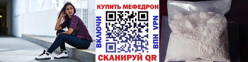 Виды наркотиков купить Горячий Ключ Конопля COCAIN Alpha-PVP Меф Псилоцибиновые грибы Гашиш