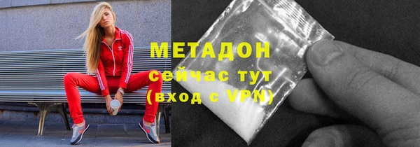 прущий лед Балабаново