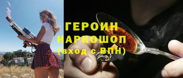 прущий лед Балабаново