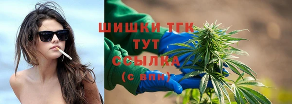 ALPHA-PVP Баксан