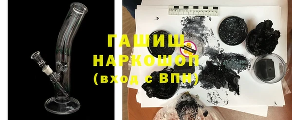 прущая мука Балахна