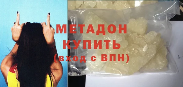 прущая мука Верея