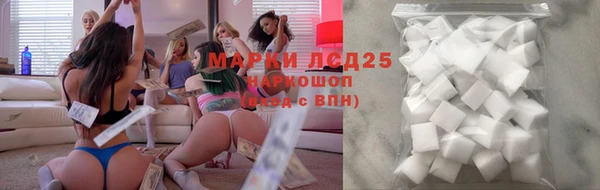 прущий лед Балабаново