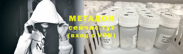прущий лед Балабаново