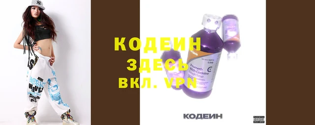 apvp Зерноград