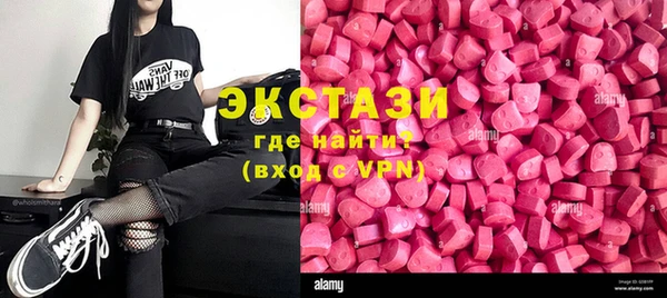 прущий лед Балабаново