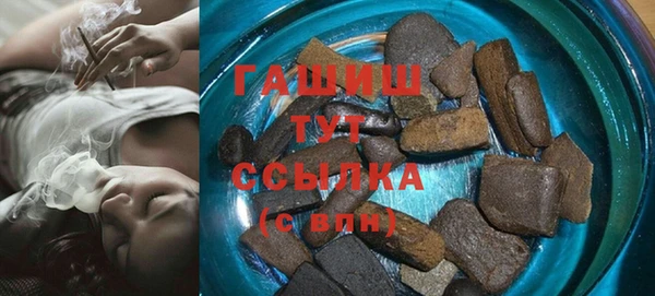 прущая мука Балахна