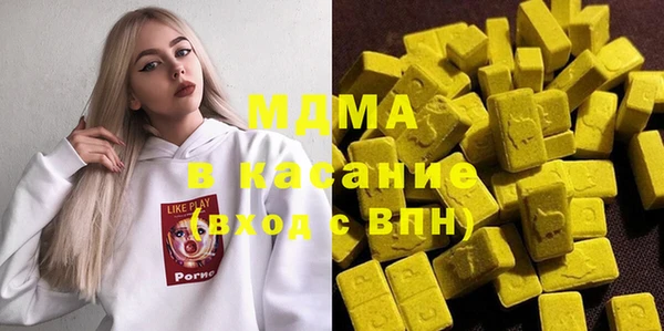 прущий лед Балабаново