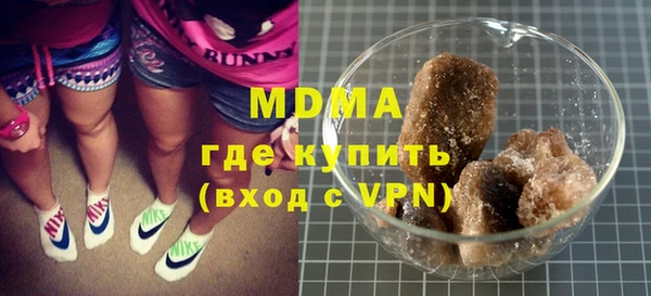 ALPHA-PVP Баксан