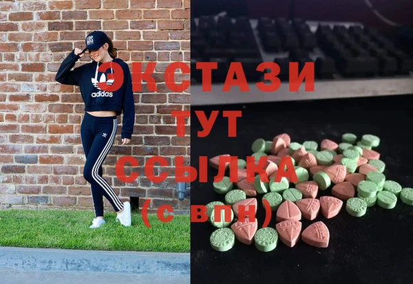 ALPHA-PVP Баксан