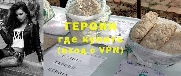 прущий лед Балабаново