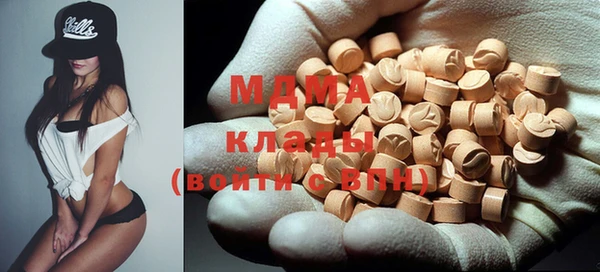 прущая мука Балахна