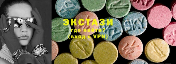 прущий лед Балабаново