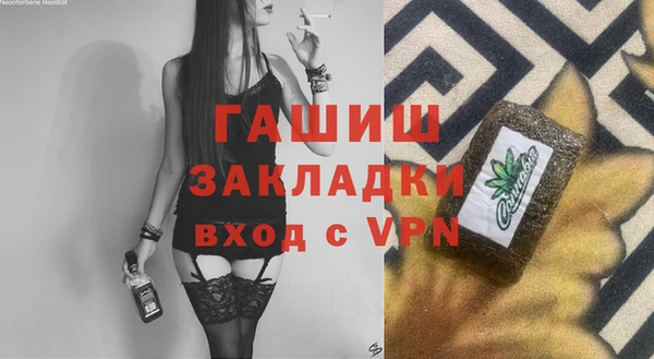 прущий лед Балабаново