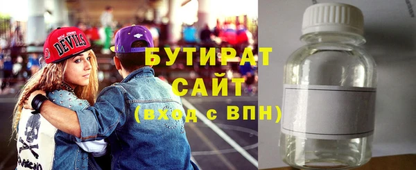 прущий лед Балабаново