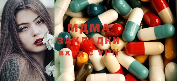 прущая мука Балахна