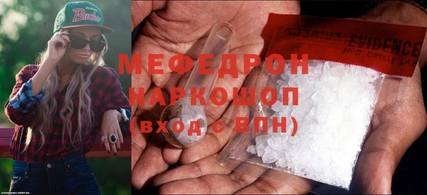 ALPHA-PVP Баксан