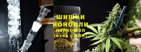 прущий лед Балабаново
