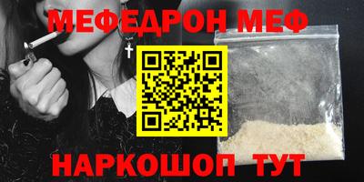 эйфоретик Бугуруслан