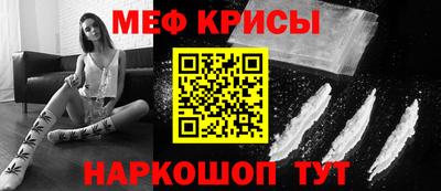 герыч Волжск