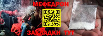 хмурый Берёзовский