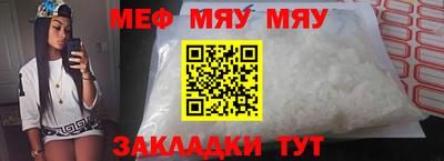 ГАЛЛЮЦИНОГЕННЫЕ ГРИБЫ Беслан