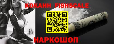 хмурый Берёзовский