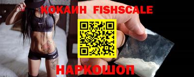 хмурый Берёзовский