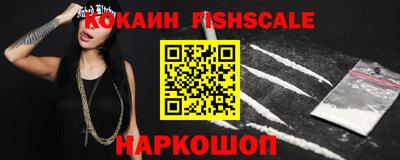 ПСИЛОЦИБИНОВЫЕ ГРИБЫ Волжский