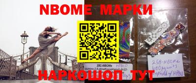 ГАЛЛЮЦИНОГЕННЫЕ ГРИБЫ Беслан