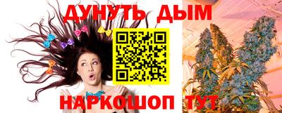 герыч Волжск