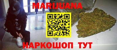 герыч Волжск