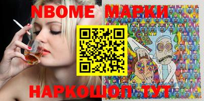 хмурый Берёзовский