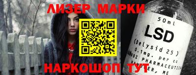 хмурый Берёзовский