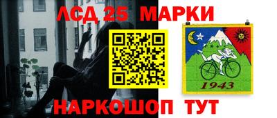 ешки Волгодонск