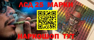 ешки Волгодонск