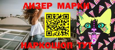прущая мука Мариинск