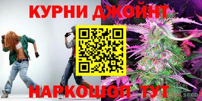 герыч Волжск