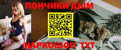 ПСИЛОЦИБИНОВЫЕ ГРИБЫ Волжский