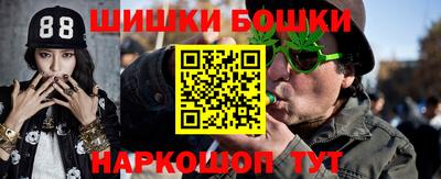 хмурый Берёзовский