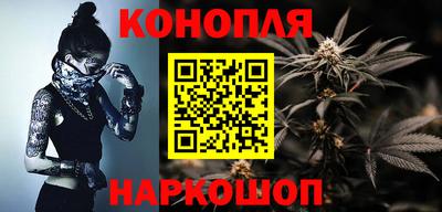 ешки Волгодонск