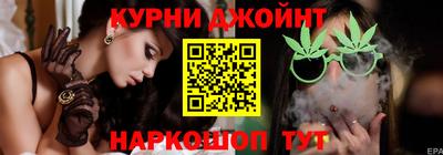 герыч Волжск