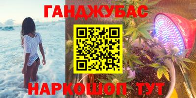 ГАЛЛЮЦИНОГЕННЫЕ ГРИБЫ Беслан