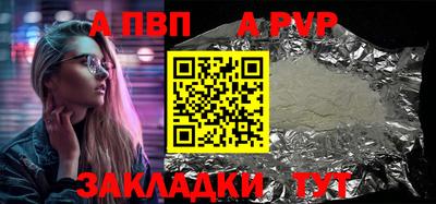 ГАЛЛЮЦИНОГЕННЫЕ ГРИБЫ Беслан