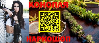 ПСИЛОЦИБИНОВЫЕ ГРИБЫ Волжский