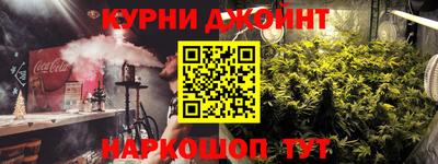 герыч Волжск