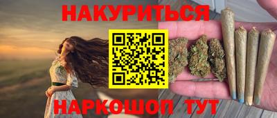герыч Волжск
