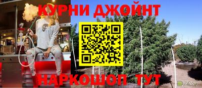 хмурый Берёзовский