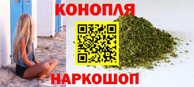 ПСИЛОЦИБИНОВЫЕ ГРИБЫ Волжский