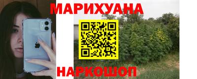 ешки Волгодонск